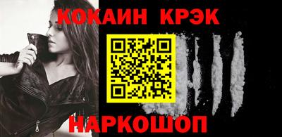 соль ск Бугуруслан