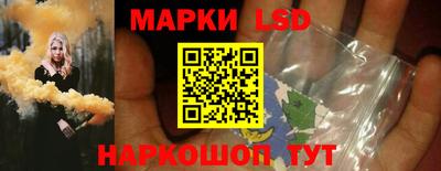 крисы Долгопрудный