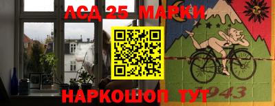 мяу мяу кристалл Бузулук