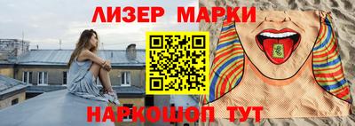соль ск Бугуруслан