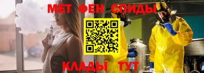 соль ск Бугуруслан