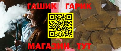 spice Будённовск