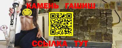 соль ск Бугуруслан