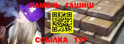spice Будённовск