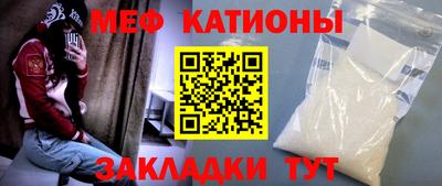 амфетамин Дмитров